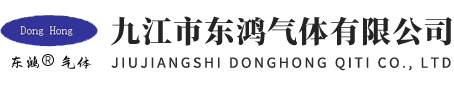 Masala Lounge Logo